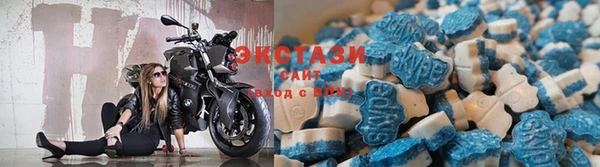 mdma Богданович