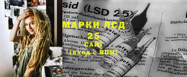 MDMA Premium VHQ Белоозёрский